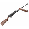 Винтовка пневматическая компрессионная Borner Simple Strike Pump, Brown кал. 4,5 мм (пластик, 3 Дж)