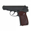 Пневматический пистолет Borner PM49 Blowback (Макарова)