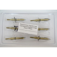 Наконечник Topoint Серп 2 раскрывающийся 100gn TP227 (6 шт.)
