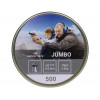 Пули Borner Jumbo 4,5 мм, 0,65 грамм, 500 штук Пули Borner Jumbo 4,5 мм, 0,65 грамм, 500 штук