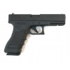 Пневматический пистолет Umarex Glock 17