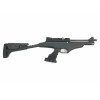 Пневматический пистолет Hatsan AT-P2 (PCP)