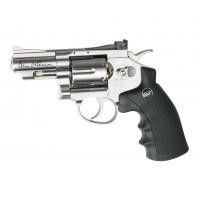 Пневматический револьвер ASG Dan Wesson 2.5" Silver Пневматический револьвер ASG Dan Wesson 2.5" Silver