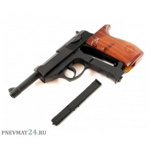 Пневматический пистолет Borner C41 (Walther P.38)