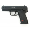 Пневматический пистолет Umarex Heckler & Koch USP Пневматический пистолет Umarex Heckler & Koch USP