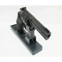 Пневматический револьвер Umarex Smith & Wesson 586 4" Пневматический револьвер Umarex Smith & Wesson 586 4"