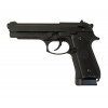 Пневматический пистолет ASG X9 Classic (Beretta)